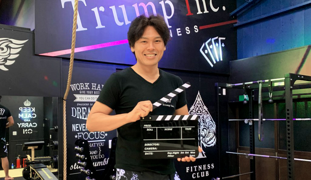トランプTV,トランプフィットネス,不動産,トランプカー,わ〜とっく,暗闇フィットネス