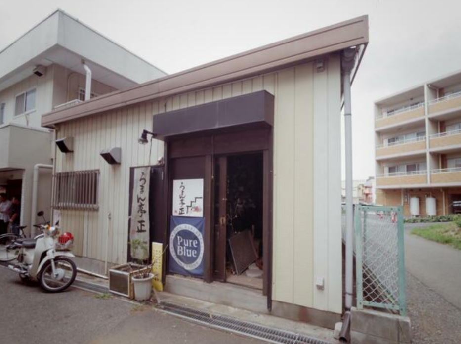 さいたま市見沼区 東武野田線アーバンパークライン「七里」駅徒歩4分 前居酒屋